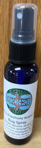 Bug Spray 2.3oz
